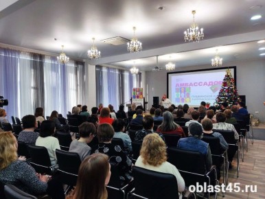 � ����������� ������ � ������� ��������� ����� �����������