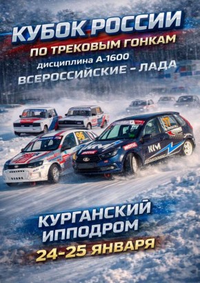 ����� ������ �� �������� ���������� ������ � �������