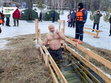 ���������� ������� � ������� ����� ������������ 19 ������ � 9:00 �� 21:00 �� ���������� ������� ����