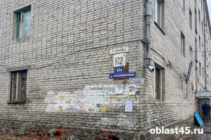 � ������� �� ��������� ��������� ���, �� �������� � 2024-� ������������ �����