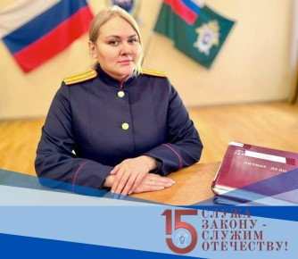 15. ���������� �15 ��� �� ������ ������