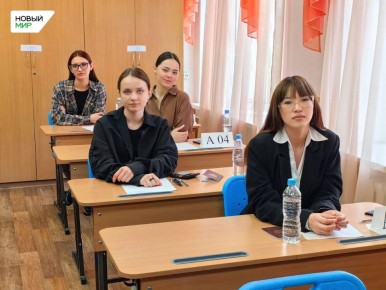 ���������� ����������� ������ ������������ � ������� ��������� �� ���