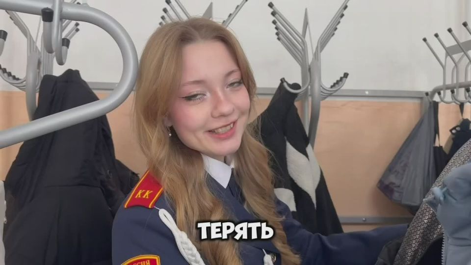 15. Благодарим за поздравление кадет СК России и коллектив средей общеобразовательной школы #40 города Кургана )