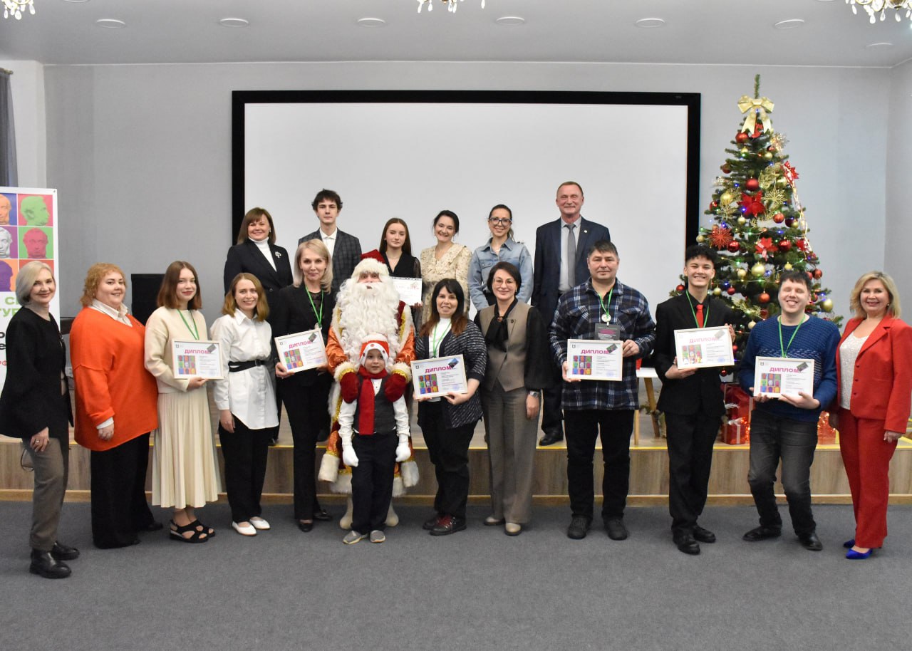 В Курганской области выбрали амбассадоров "Пушкинской карты"