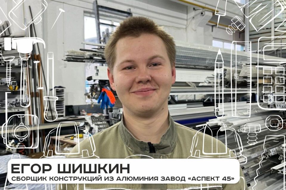 Начинаем знакомить с претендентами на соискание премии главы города Кургана среди трудящейся молодёжи