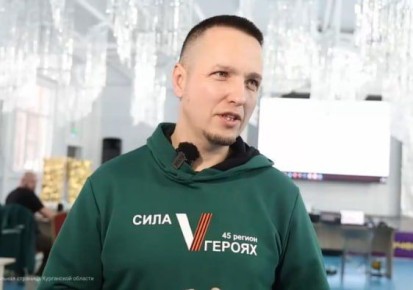 � ������� ������� ����������� �������� ��������� ����� V ������� ��� ���������� ���, �������������� ������������ ������� ��������