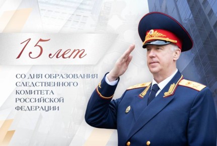 �� ������������ �.�. ���������� � 15-������ �� ��� ����������� ������������� �������� ���������� ���������