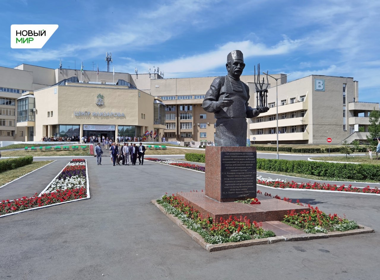 Врачи Центра Илизарова провели медосмотр команды «КАМАЗ-мастер»