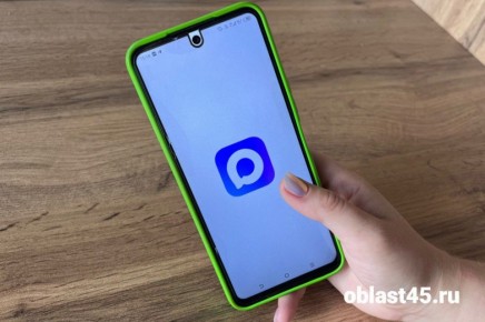 � ���������� ����������� ��� - 85 ��� �������������