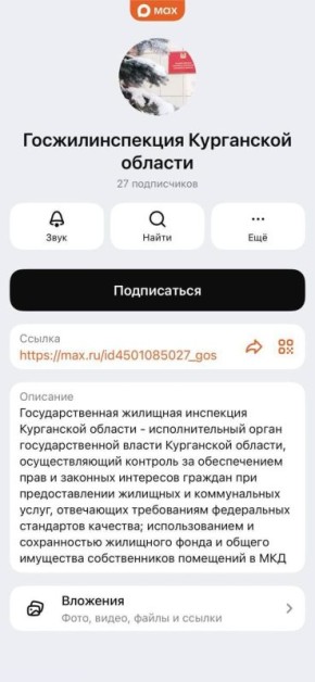 ����������� � ����������������� ����������� ���������� ������� �������������� � ����������� MAX