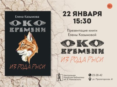 � ������� ���������� ����� � ����� ������������ ����������