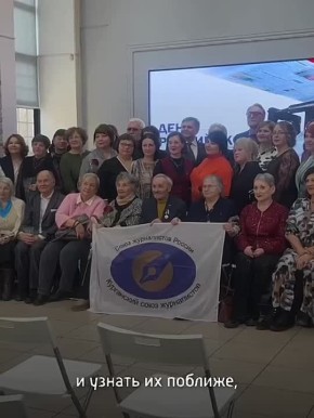 ��������-�������� ���� ������ �������� � �������� ��������������� ��������