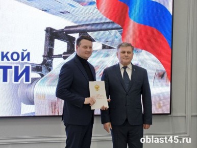 ���-�������� �������� 45� ������ ���������� ������� ������� �� ������������ ����������