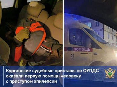 ���������� �������� �������� ������� ���� � ��������� ���������