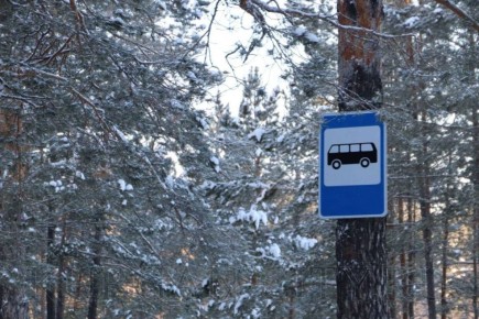 �������� �� ������� ��� �������� � �������