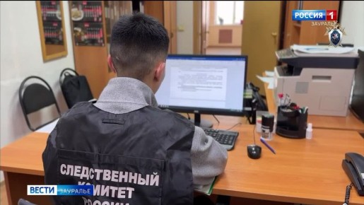 ���������� ����������� ��������� ��������� ���� � ��������� ������������� ����� �� ����������� ��������