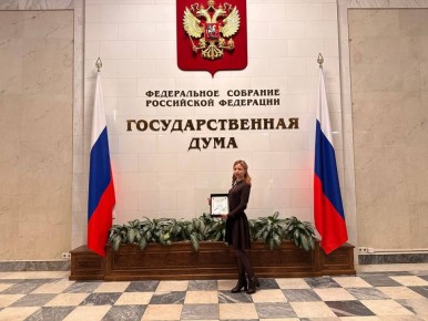 "� ������ - �������": ��������� �� ������� ������� ������� � �������