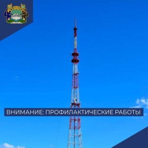 �� ���������� ���� ����������� ������������� � ���������������� ����� ������� ����������� ��������� ������������������ ���������� �����, 19 ������ �� 17:00 ����� �������� ������� � ������� �� ���������� �����������...