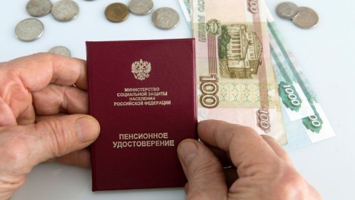 ���������� ����������� � ������� 2026 ���� ���� �������� �������