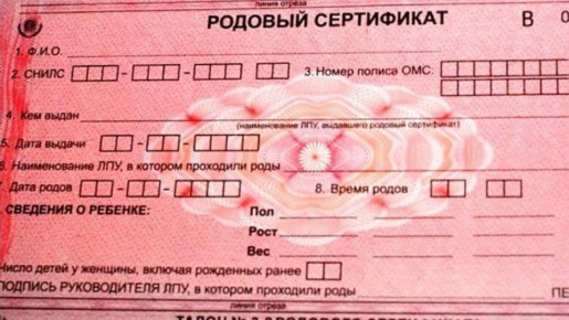 ����������� ���������� ������� ��������� � ������������� �������� �����������