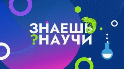 ���������� ��������� ����� ������� � ����� ����������� � ������� ����������� �� ��� ������