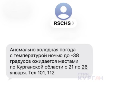 � ���������� ������� ���� ������ �� 38�