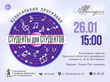 ���������� �������� ������� � ��������