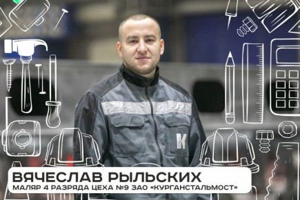 ���� �� ������������ �� ��������� ������ ����� ������ ������� ��� ���������� �������� � �������� ��������, ����� 4 ������� ���� � 9 ��� ����������������