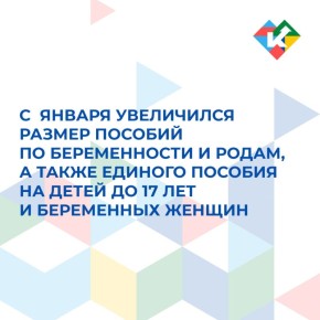 ��������� ����������� ����� ������ �� ���������� ������� ����������� �� ���������� � ������ ���� ������� �� ������������ � �����, � ����� ������ ������� ������� �� ����� �� 17 ��� � ���������� ������