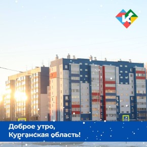 ������ ����, ���������� �������!