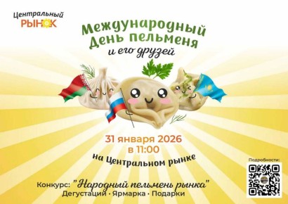 �� ����������� ����� ������ ������������� ���� ��������