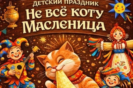 �������� ��������� � �������� ����