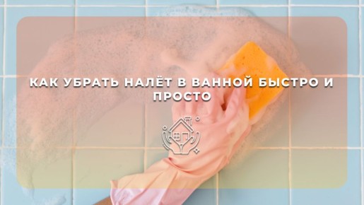 ������� ������� ������: ��� ������ � ���������� ���������� �� �����