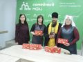 Курганская епархия передала детям сладкие подарки