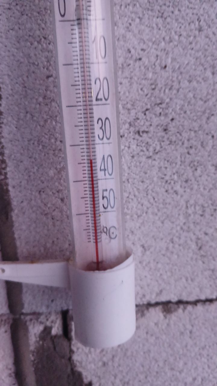 В Кургане сегодня утром столбики термометров почти приблизились к отметке 35 градусов ниже нуля