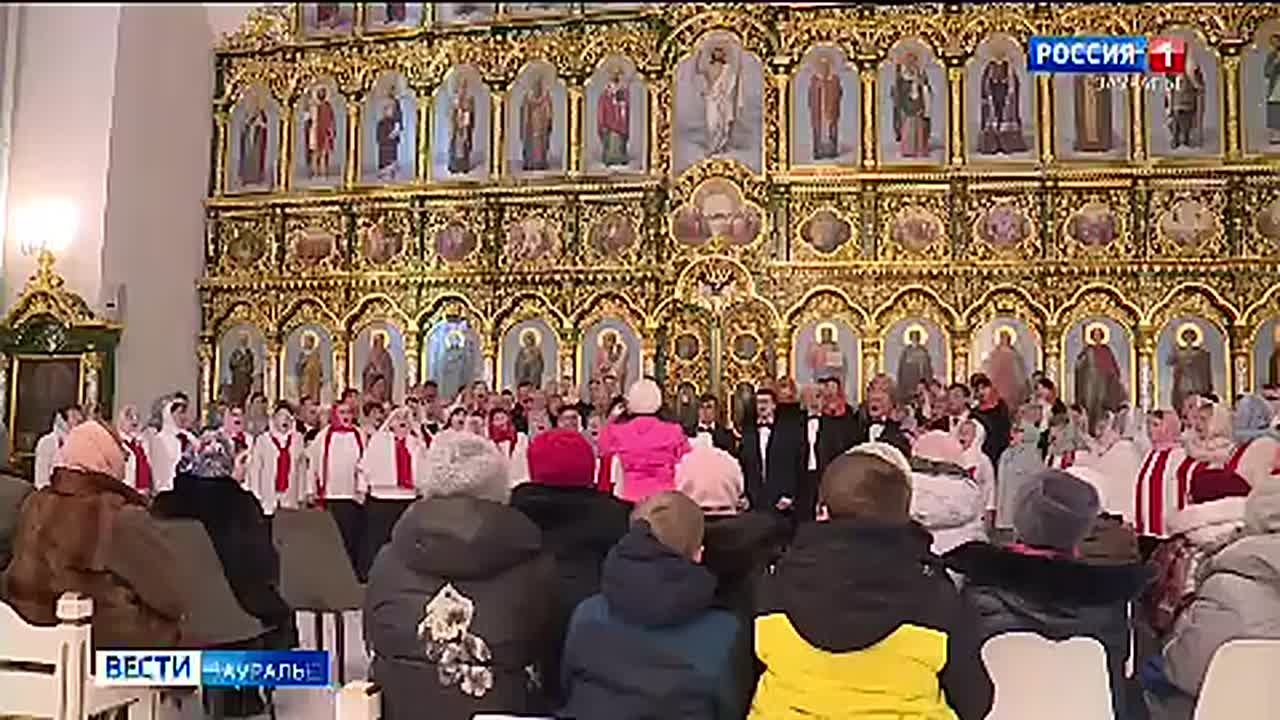 Несколько концертов переносятся из-за холодов в Курганской филармонии