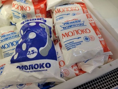 ������ �� ������: ��� ����� �� ����� ���������, ������� ���� ���� ����?