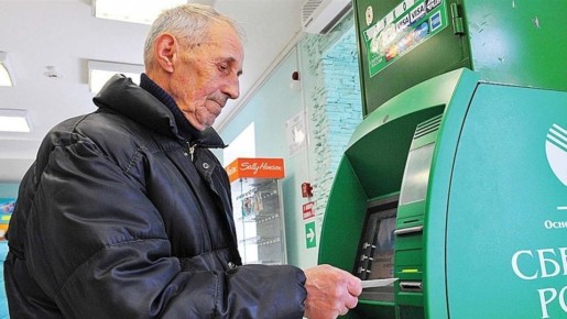 ����� ����������� � ������ �������� ������ �� ���������� �����