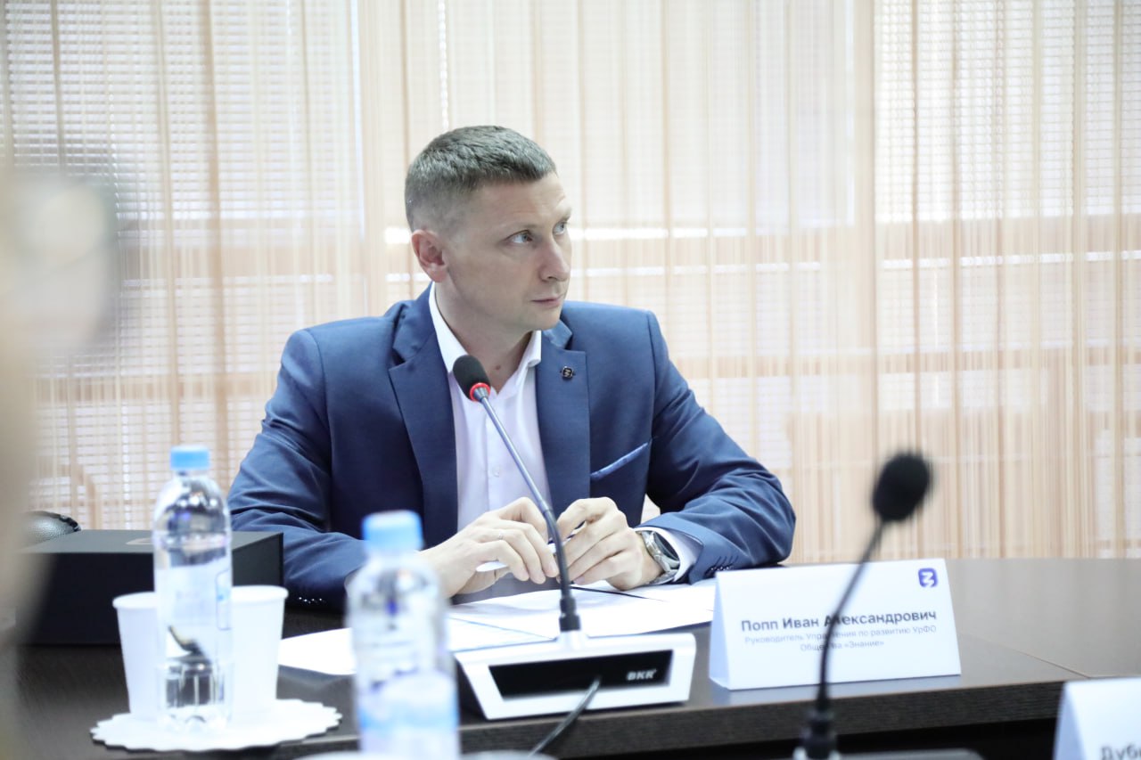 В Курганской области особое внимание уделят просветительской деятельности с участием ветеранов СВО В Курганской области особое внимание уделят просветительской деятельности с участием ветеранов СВО