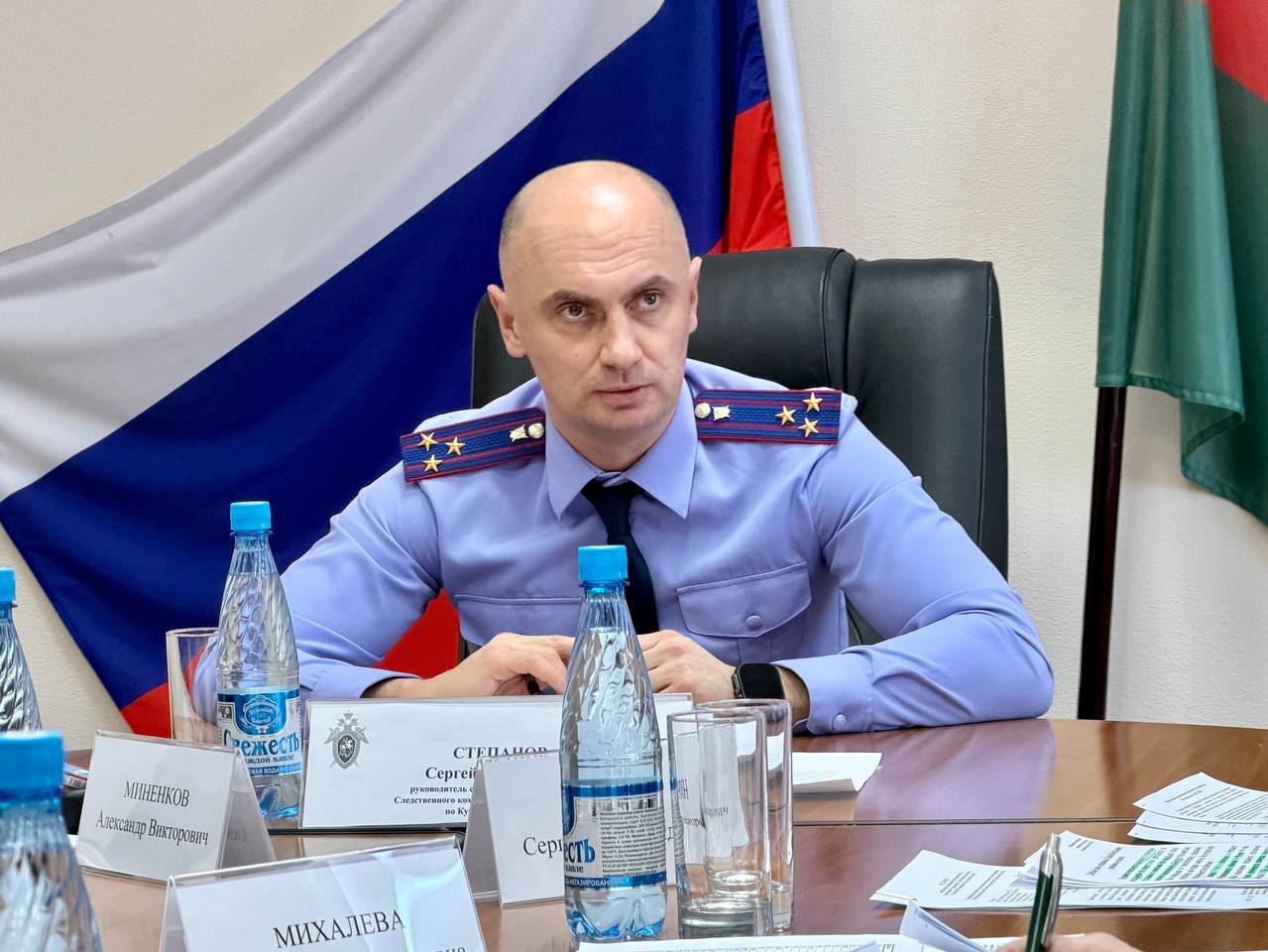 Сегодня по инициативе следственного управления СК России по Курганской области под председательством руководителя регионального ведомства Сергея Витальевича Степанова прошло оперативное совещание по вопросам координации... Сегодня по инициативе следственного управления СК России по Курганской области под председательством руководителя регионального ведомства Сергея Витальевича Степанова прошло оперативное совещание по вопросам координации...