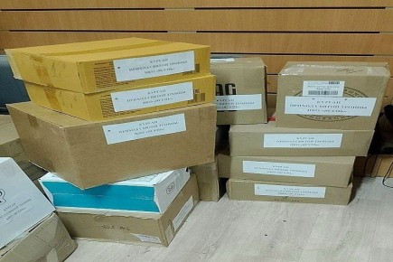 � ������� 2025 � ������ 2026 ����� � ������������� ���������� ������� ������ ������ � ����� ��������� �������� � ������� ���������� ������� �������� ���� ������������ ����� �������� ������ ��������������, ����������� �...