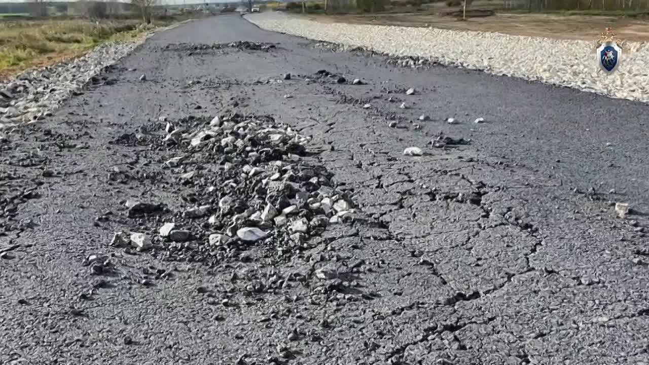 В Кургане перед судом предстанут бывшие сотрудники государственного казённого учреждения, обвиняемые в должностных и коррупционных преступлениях