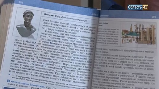 ������������� �������� � �������: � ������ ����������� ������������ ���������