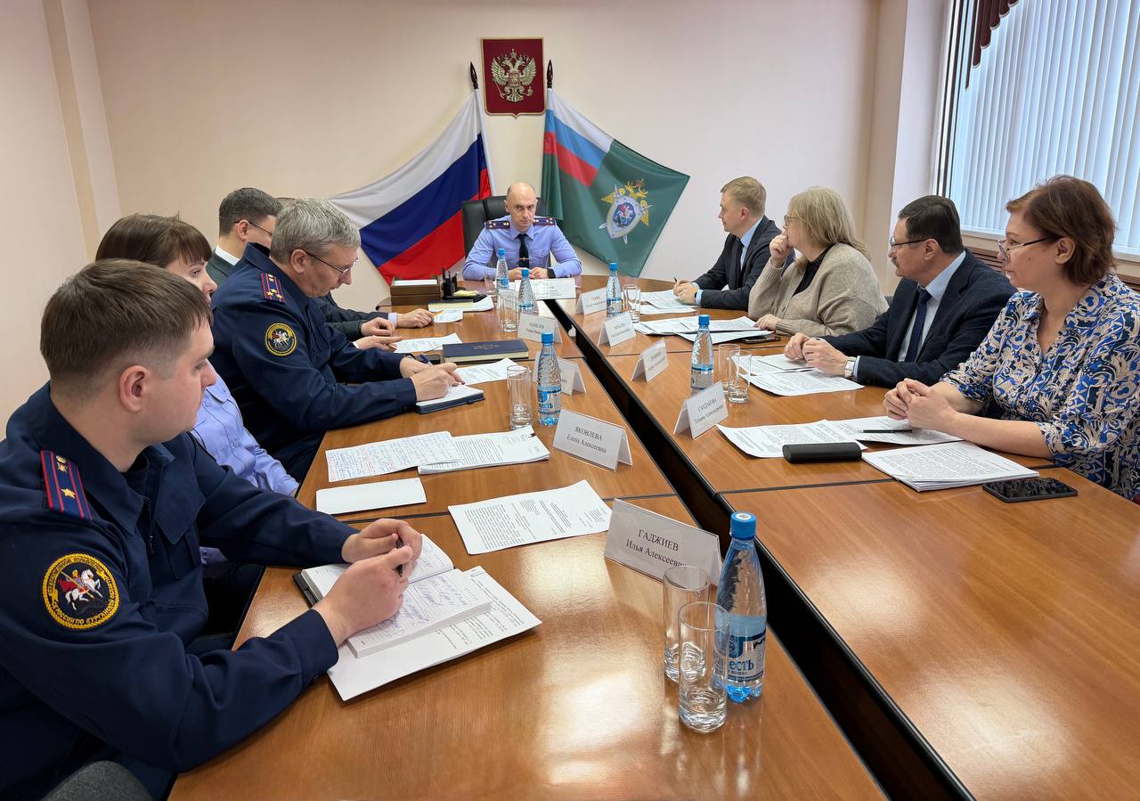 Сегодня по инициативе следственного управления СК России по Курганской области под председательством руководителя регионального ведомства Сергея Витальевича Степанова прошло оперативное совещание по вопросам координации...