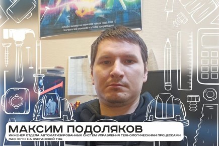 ���������� ��������� � ������������� �� ������ ����� ������ ��� ���������� ��������