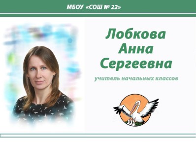 �������� ���������� � ��������� � ���������� ���������� �������� ����������������� ��������������� ���������� �������� ���� - 2026�