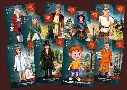 �������� ���������� 2.0� ������� ������� ��� ���� ���������