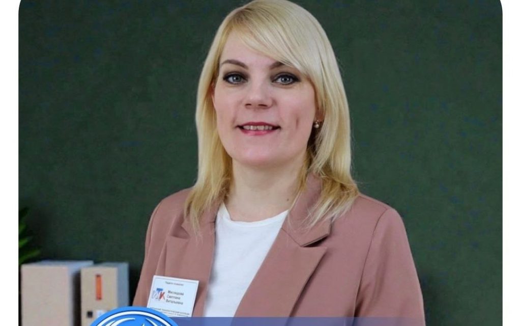 Послом всероссийского форума классных руководителей выбрали педагога из Кургана