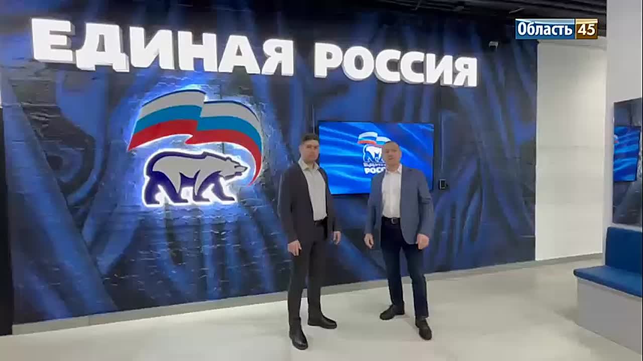 Курганский депутат Госдумы Ильтяков передал 1100 евро на нужды бойцов СВО