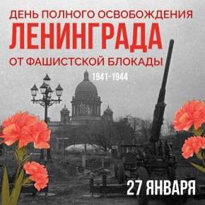 � ���� ������� ������ ������� ����������, 27 ������, ����������� ������������� ���������� �� � ��������� ����������� ������ ���� ���� ��������� � ������� ������